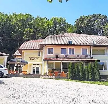 & Restaurant *